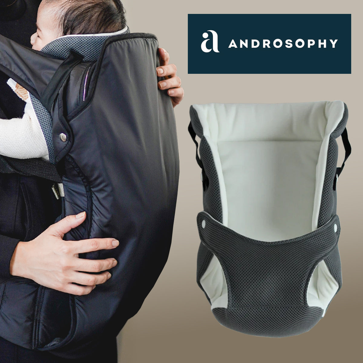 売筋新品 ANDROSOPHY 抱っこ紐 Baby Carrier 抱っこひも・スリング